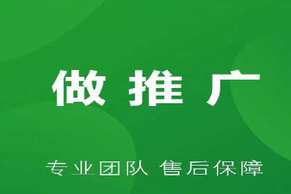 提升SEM效果：从数据看优化案例分析